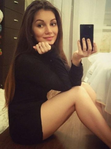 Ярослава